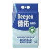 德佑新升级悬挂式洗脸巾洁面巾160片 商品缩略图4