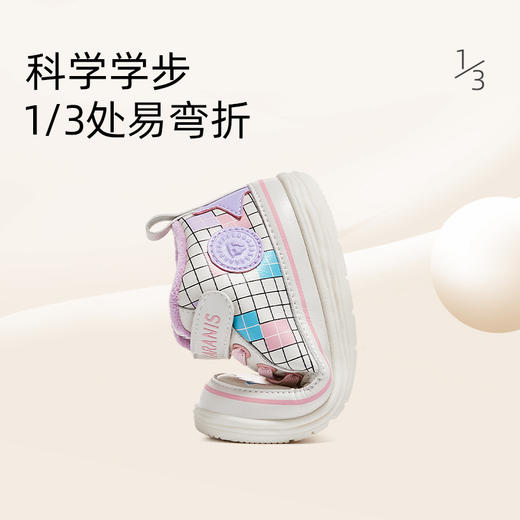 泰兰尼斯婴童段冬款柔软加绒保暖211学步鞋T01B3D3235 商品图3