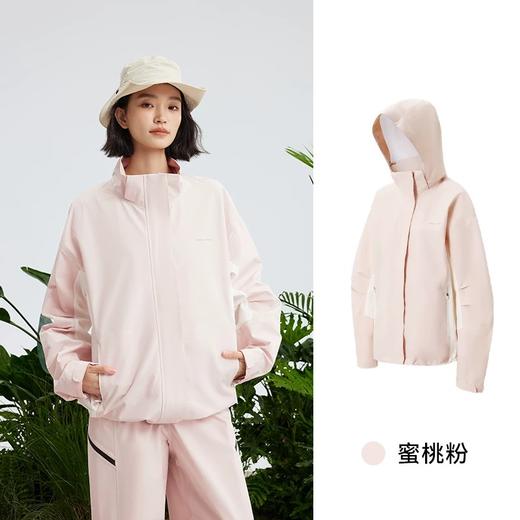 4楼MOLYVIVI锋行彩壳冲锋衣外套 款货号：MLLJ25116  吊牌价598  折后366 商品图1