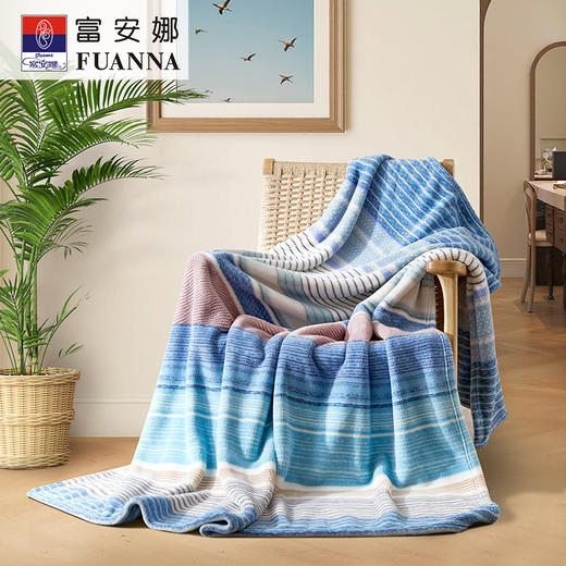 【自提】富安娜单层慕斯绒毯150*180cm【A31】 商品图0