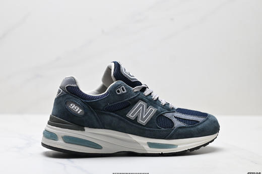 新百伦New Balance 991经典复古休闲运动跑步鞋U991NV2男女鞋 商品图0