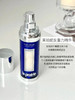【10.12王炸割肉价】la prairie 莱珀妮鱼子反重力精华琼贵紧颜液5ml*2/5ml*6 商品缩略图3