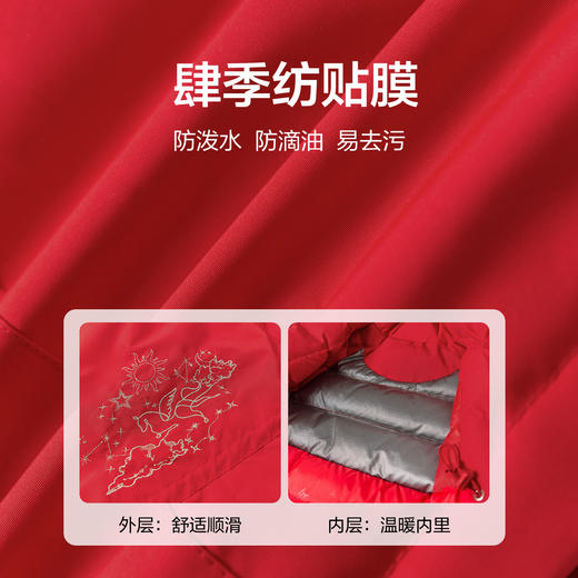 笛莎Deesha 童装女童羽绒服2025冬新款星座系列绣花工装风女童羽绒服 商品图3