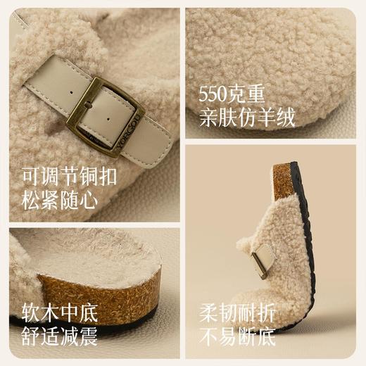 远港可调节勃肯鞋女秋冬季外穿加绒保暖软底一脚蹬棉拖鞋2025新款 商品图1