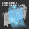Bestherm百斯腾新一代3D全域透热双核抗菌节电全屋供暖电暖器 商品缩略图2