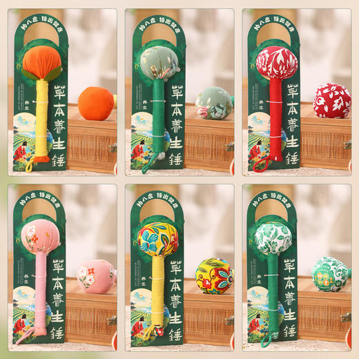 【祛湿暖身！敲背舒压 | 贴心好礼】重阳节礼物艾草养生锤实用创意伴手礼送父母长辈员工公司主题。hb 商品图2