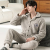 法兰绒睡衣男士秋冬季加厚保暖翻领开衫加厚长袖珊瑚绒家居服冬天睡衣 商品缩略图9