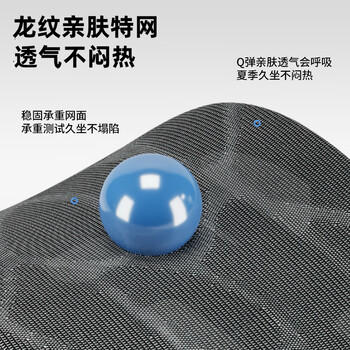 云祈人体工学椅电脑椅电竞椅办公椅人工力学座椅舒适久坐学习椅子 /家具 /椅类 /电脑椅 商品图4