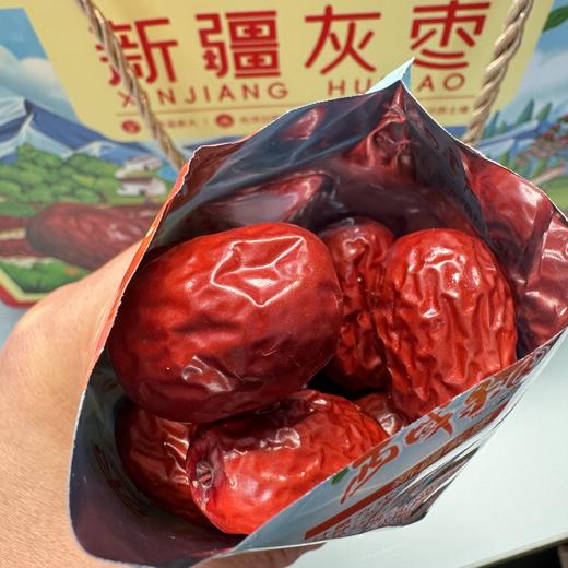 新疆若羌灰枣 商品图3