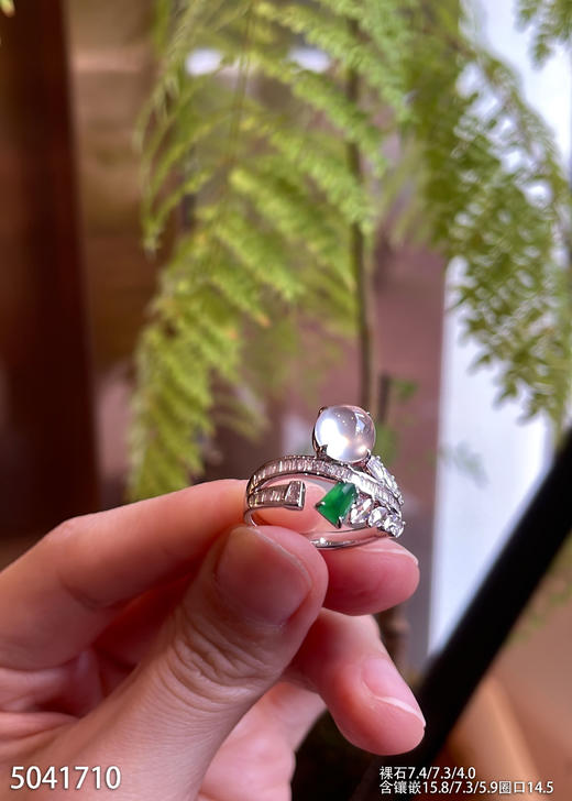 5041710，蛋面戒指。具体价格微信咨询 商品图2