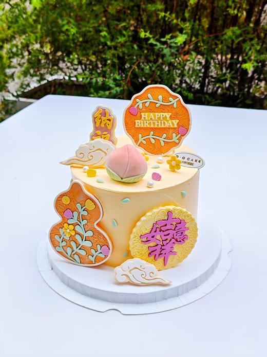 2025新品“吉祥如意”蛋糕上面的装饰是巧克力可食用，提前5小时预定 商品图2