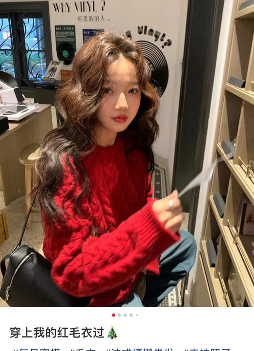 icic*e 之禾复古绞花毛衣羊绒衫101 商品图3