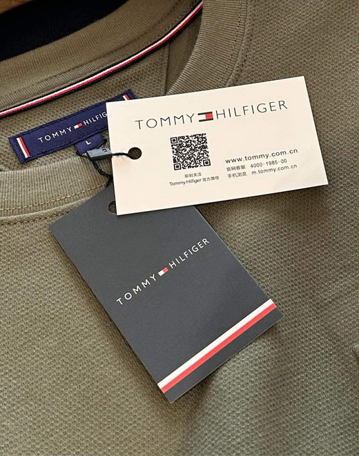 纯原Tommy 25男纯棉圆领卫衣101004 商品图1