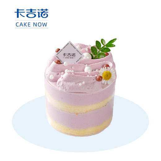 【新品上市】芋沐冬阳西点，售价18.8元，活动价9.9元（46家门店通用） 商品图0