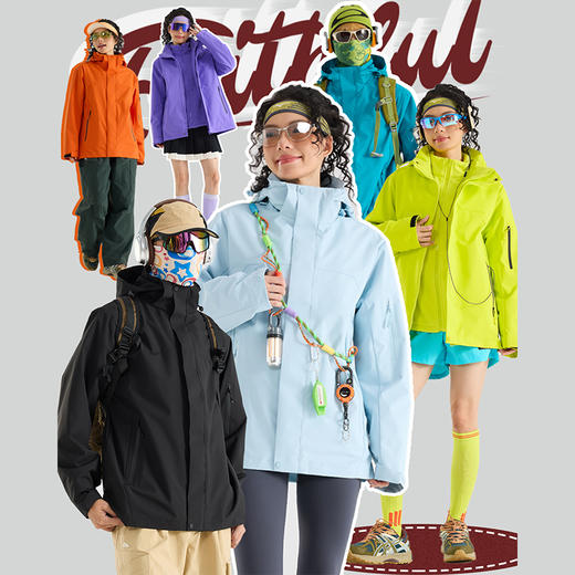 LUCKY DEER幸运鹿情侣款山系保暖时尚多巴胺三合一防风外套 商品图1