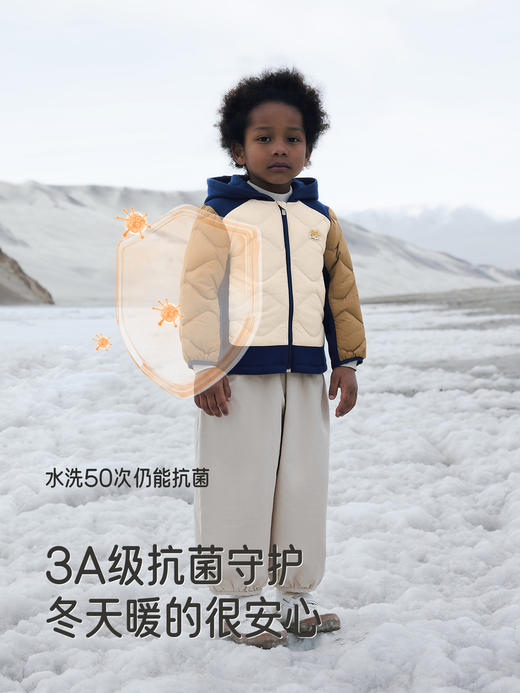英氏超韧绒儿童羽绒服秋冬保暖抗静电男童连帽外套YRWSJ4R022A 商品图2