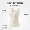 W2506#免穿文胸竖条纹显瘦背心 四季款 可拆卸杯垫 商品缩略图1