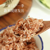 25年新红米【1300年的老米种红米 每份500g*4袋】 商品缩略图1