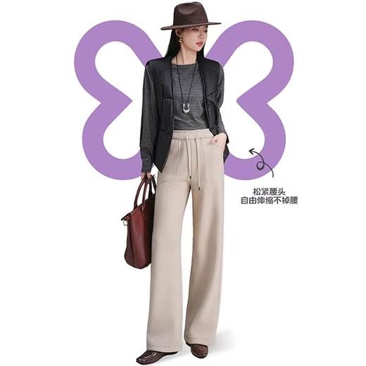 奢牌质感➕懒人显瘦【ConfidentGoose 金标百搭蝴蝶裤】绵羊毛 + 蚕丝 +10A云朵触感 暖而不闷 外层活动自如 里层垂坠抗皱 不堆褶 不贴腿 视觉收胯 拯救腿粗胯宽 隐藏O/X型腿 商品图2