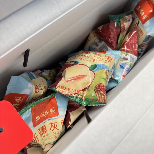 新疆若羌灰枣 商品图6
