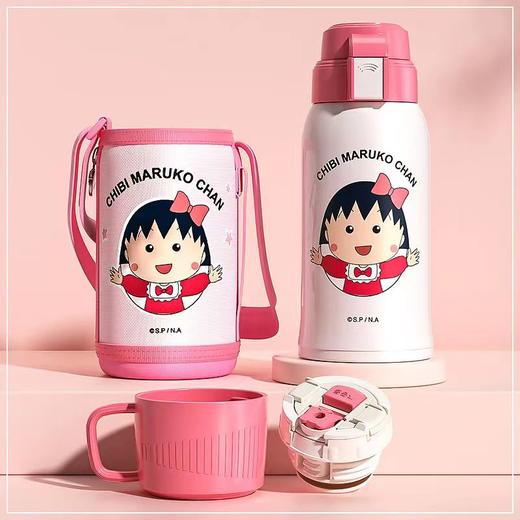 杯具熊开口笑双饮保温杯 600mL 商品图2