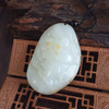 【天然正品】天然新疆料细腻雕佛公松树（平安长寿）和田玉手把件摆件两用款210925NJS26 现售价：2980 商品缩略图7