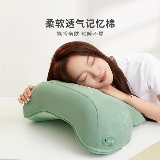 【故宫家居】千里江山腰部按摩仪靠垫博物馆文创妈妈生日礼物实用 商品图2