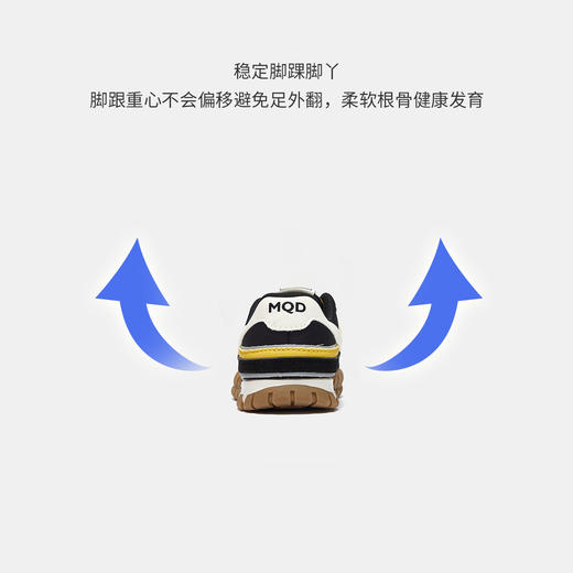 【ZY马骑顿】秋季休闲童鞋 商品图3