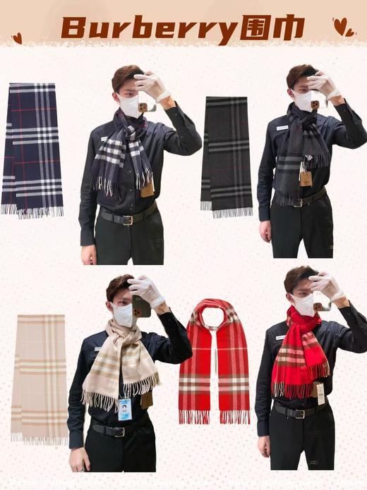 专柜流出Bur重磅经典款山羊绒围巾男女同款 商品图5