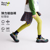 fx-咕噜日记儿童彩色柔软高弹运动舒适打底裤PDK2510 商品缩略图0