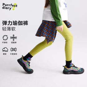 fx-咕噜日记儿童彩色柔软高弹运动舒适打底裤PDK2510