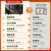 格兰仕（Galanz）微波炉烤箱一体机家用微波炉变频一级能效节能23升大容量微波炉平板式光波炉CB0-GF3V 商品缩略图0