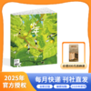 少年新知 | 2025年10月起订 跨年刊+送两份随机主题过刊+少年新知定制盲盒礼包 【大J小D专属】 商品缩略图1