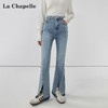 会员福利【造型感满分！时髦开叉】拉夏贝尔/La Chapelle高腰显瘦修身长裤弹力前开叉微喇牛仔裤 商品缩略图3