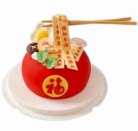 新品“益寿延年” 红色稍重，介意勿拍，其他翻糖装饰（提前8小时预定）
