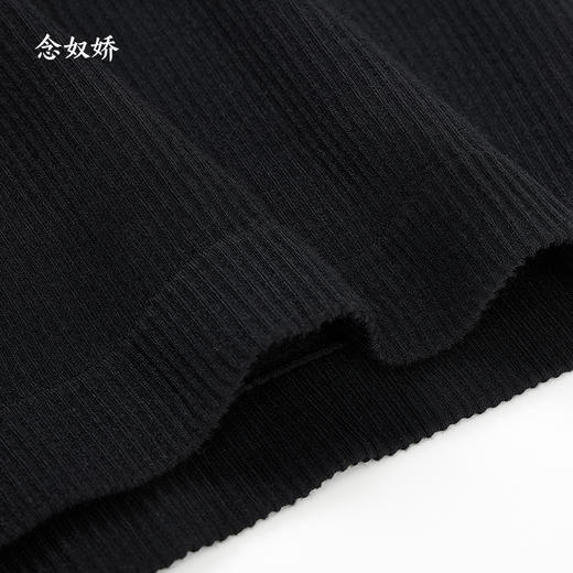 【商场搭配品】ZNU596C 轻薄舒适 黑白两色美背 胸衣背心一体 无负担 好搭配 商品图7