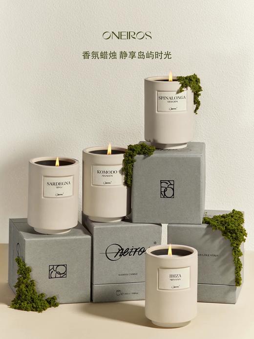 Oneiros清冷海洋调家居艺术香薰蜡烛小众浪漫室内香氛伴手礼品 商品图2