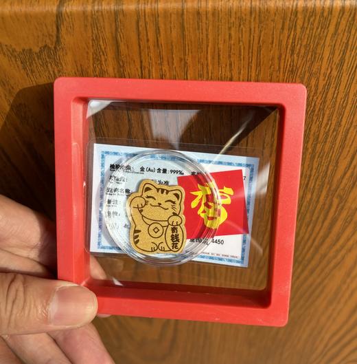 北高峰文创-含金手机贴 商品图3