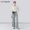 会员福利【高阶感+小个子天菜】拉夏贝尔/La Chapelle美式复古破洞牛仔裤女时尚设计感水洗直筒九分裤 商品缩略图1