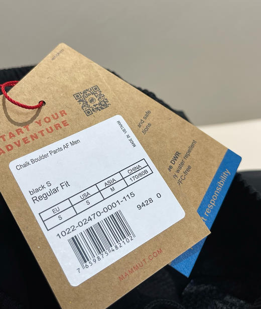 原单正品猛犸象Chalk男士户外运动长裤101103 商品图2