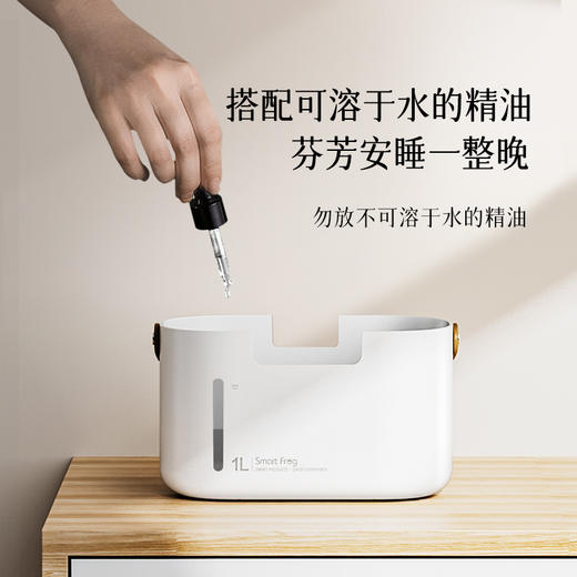 山姆同款卡蛙加湿器-水一方Plus I  家用办公用加湿器 商品图2