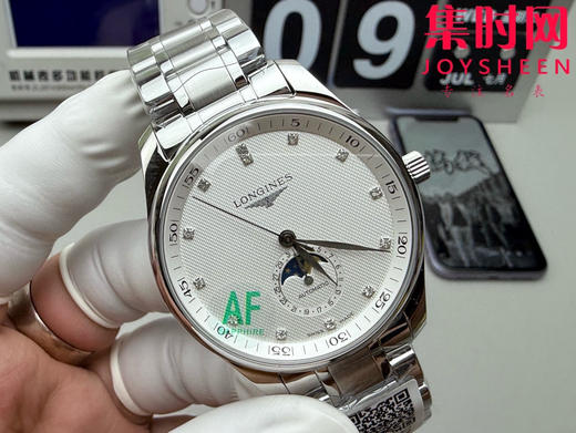 AF浪琴名匠月相系列 四针月相 名匠月相42mm 白盘钻面 自动机械 男士腕表 商品图1