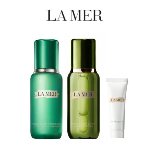 【全球购A义乌】LAMER/海蓝之谜精粹系列三件套组  精萃水150ml+平衡精粹水150ml+护手霜30ml 商品图0