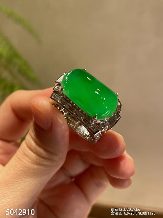 5042910，马鞍戒指。具体价格微信咨询 商品图0