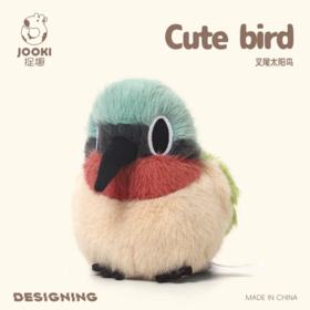 KZ1737 叉尾太阳鸟 11cm