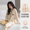 带胸垫睡衣女长袖薄款秋季卡通少女V领开衫休闲家居服可外穿套装 商品缩略图2