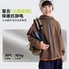 咕噜日记儿童加厚软壳外套杜邦三防2025秋冬男童女童保暖夹克上衣PDWT2520 商品缩略图3