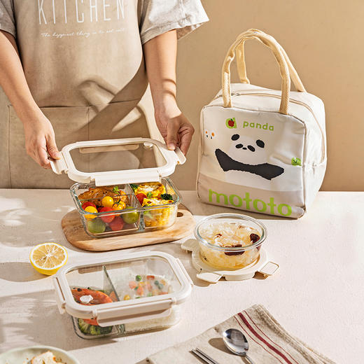 摩登主妇玻璃饭盒微波炉加热密封保鲜盒水果便当盒食品级带饭餐盒 商品图0