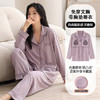 素色系睡衣日系家居服年翻领长袖睡衣女秋季卡通纯棉带胸垫家居服可外穿春秋冬套装 商品缩略图2