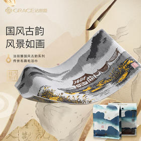 洁丽雅10A抑菌毛巾纯棉洗脸家用国画风加厚全棉吸水2025新款浴巾